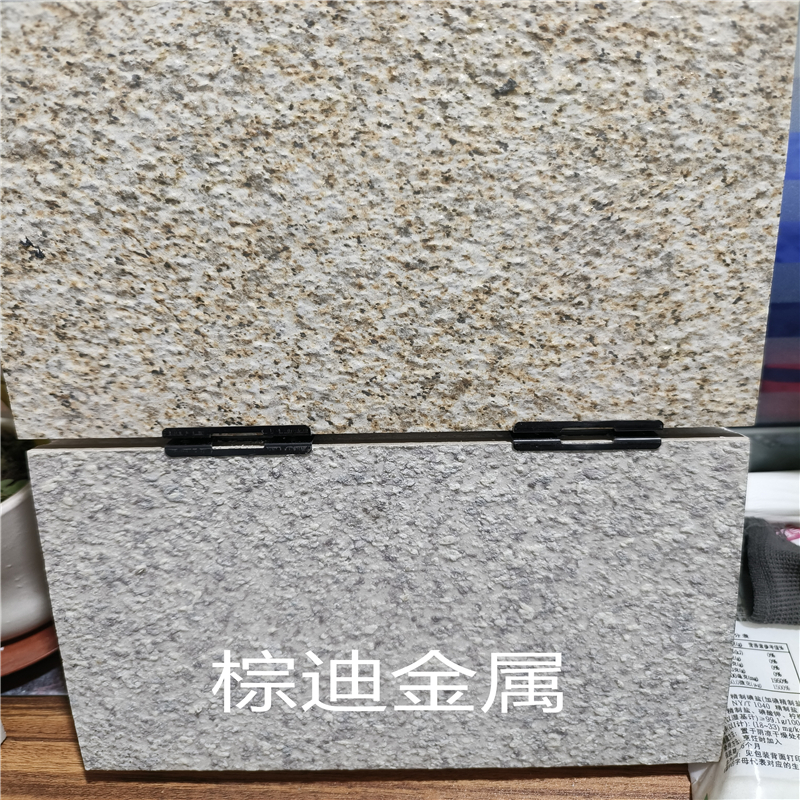 免开槽一体板挂件 免开槽单板扣件